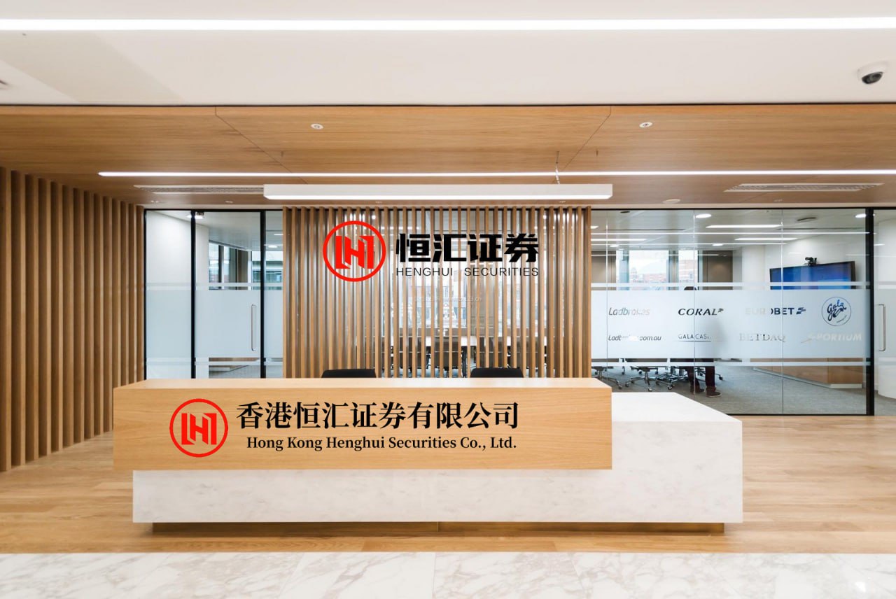 爱配资 工信部部长李乐成：推进人工智能向医药全产业链深度赋能